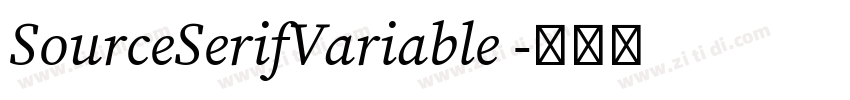 SourceSerifVariable 字体转换